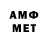МЕФ мука Araik Araik