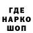 Метадон VHQ MaksOFF.