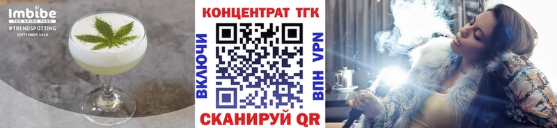 Купить где  Лакинск  Canna-Cookies марихуана 