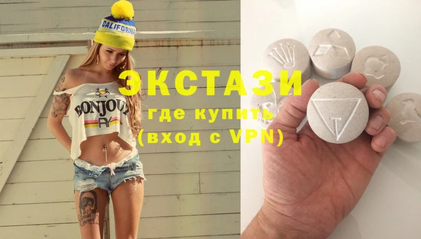 таблы Кодинск