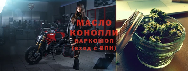 таблы Кодинск