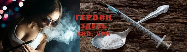 марихуана Козловка