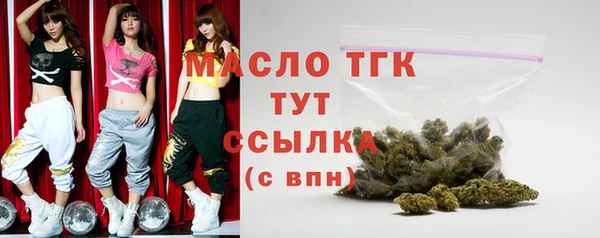 марихуана Козловка