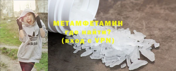 кокаин перу Козельск