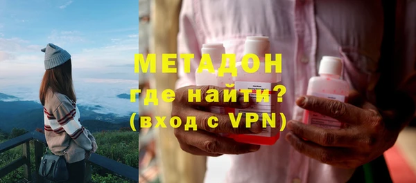 кокаин перу Козельск