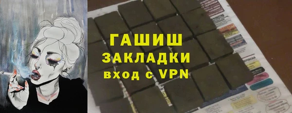 таблы Кодинск