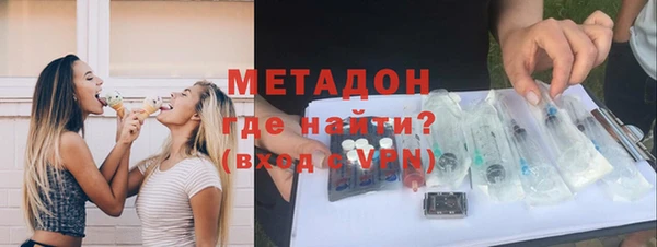 кокаин перу Козельск