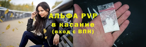 таблы Кодинск
