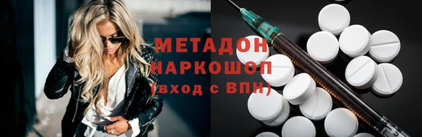 марихуана Козловка