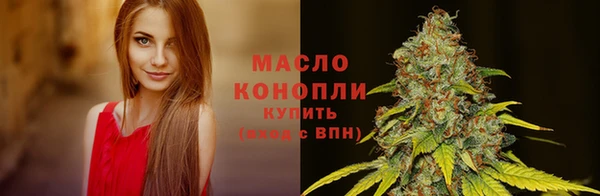 марихуана Козловка