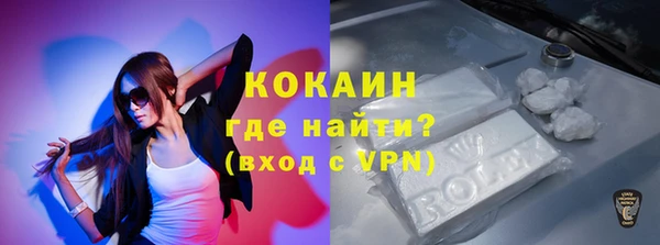 марихуана Козловка