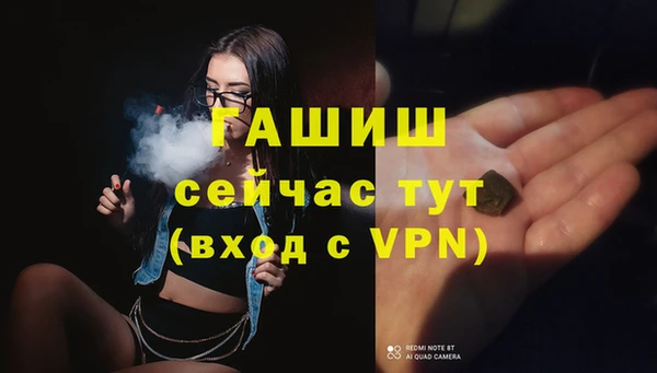 марихуана Козловка