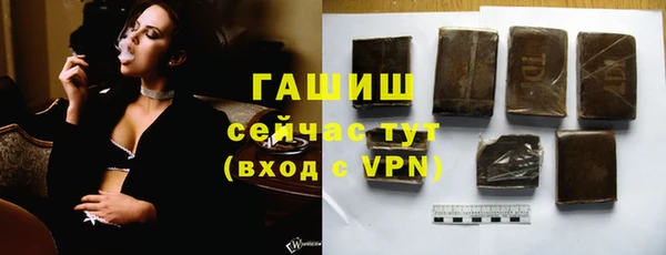 кокаин перу Козельск