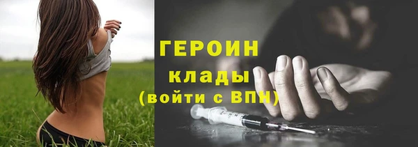 таблы Кодинск