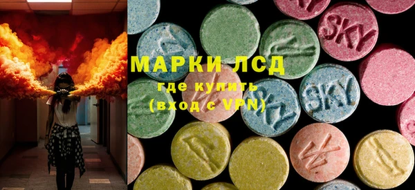 таблы Кодинск