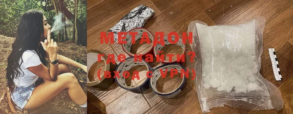 кокаин перу Козельск