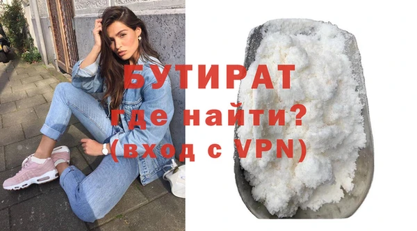 кокаин перу Козельск