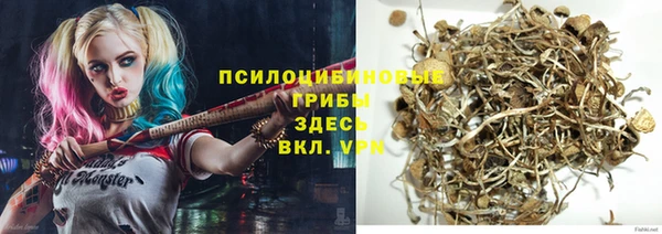 марихуана Козловка
