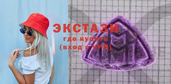 марихуана Козловка
