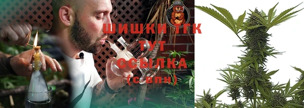 кокаин перу Козельск