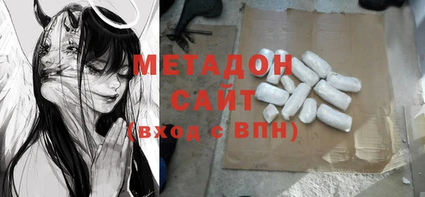 таблы Кодинск