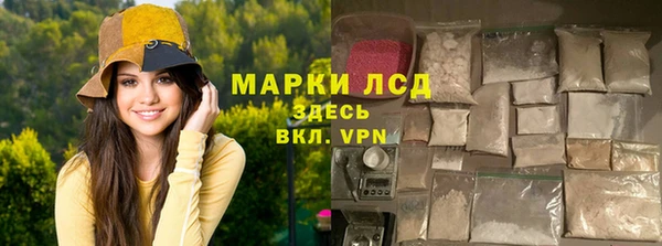 кокаин перу Козельск