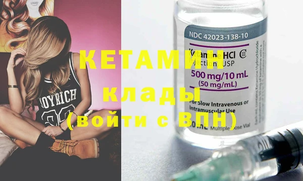 таблы Кодинск