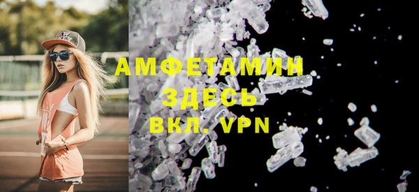 кокаин перу Козельск