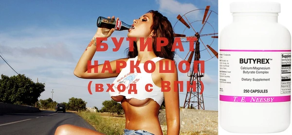 марихуана Козловка