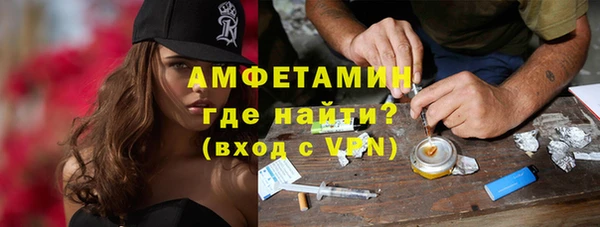 кокаин перу Козельск